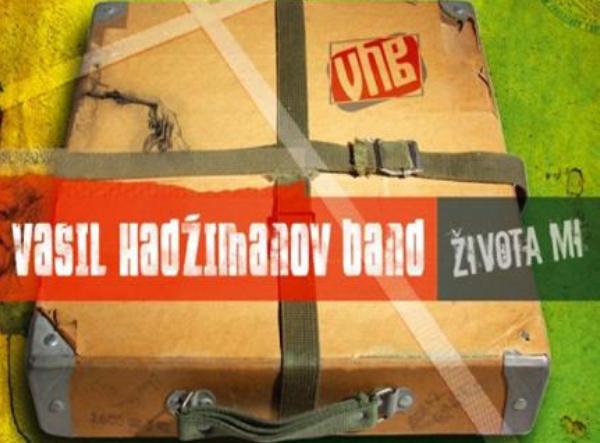 Života mi