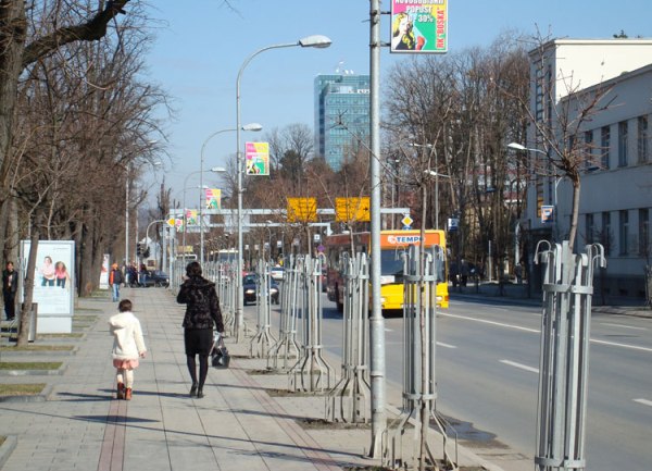 Banjaluka