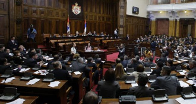  Izabrana nova Vlada Srbije:  Nema više Vulina! Premijer Đuro Macut, dvojica Bošnjaka ministri
