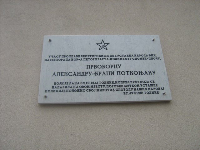 Banjaluka 22. april