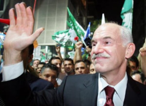 Jorgos Papandreu