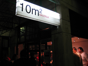 galerija10m