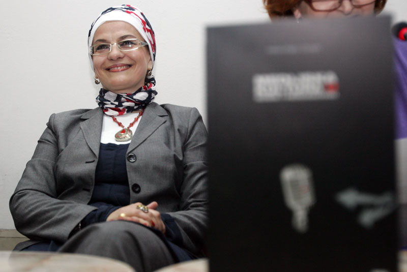 fahira čengić