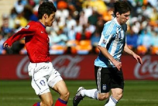 arg-kor1
