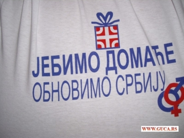 Guča Guča