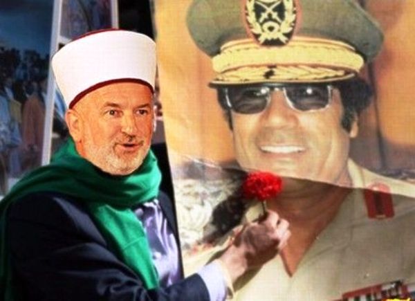 ceric gadafi