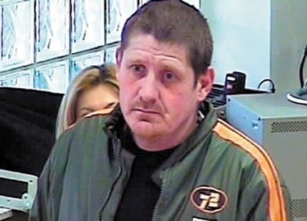 Tihomir Purda