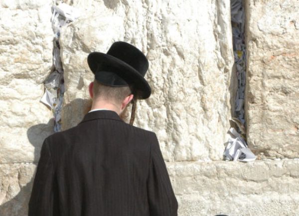 Izrael Izrael