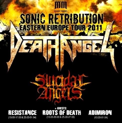 Sonic Retribution Sonic Retribution