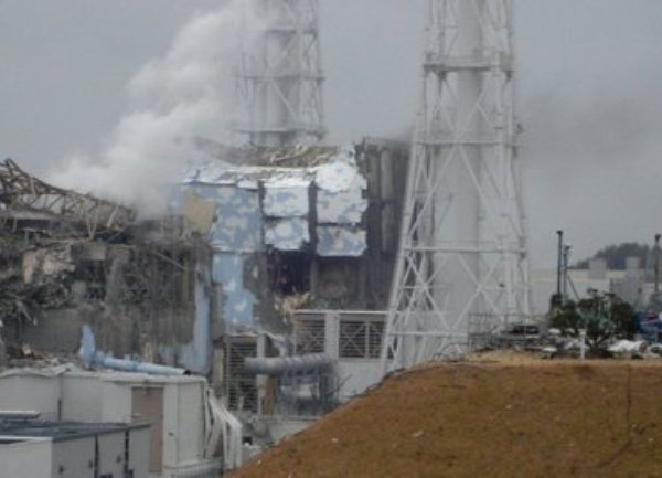 Japanski reaktor uni&scaron;ten