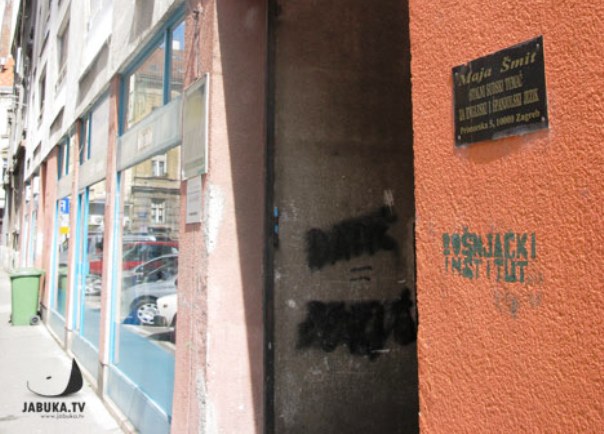 hsp zagreb3