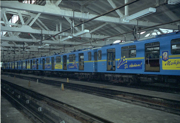 metro u Kijevu metro u Kijevu