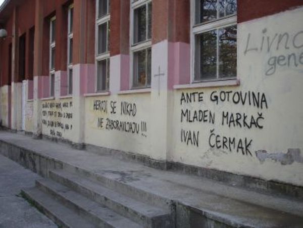 Grafiti u Livnu Grafiti u Livnu