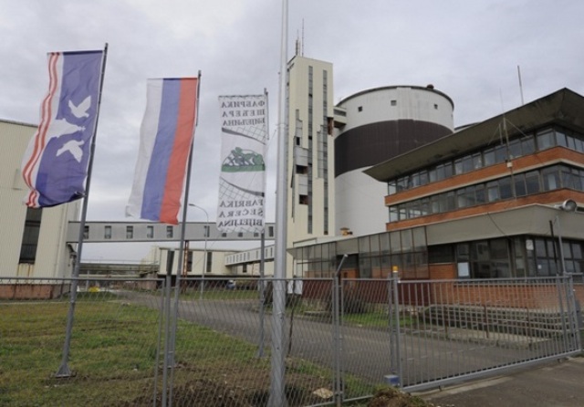 bijeljinska secerana bijeljinska secerana