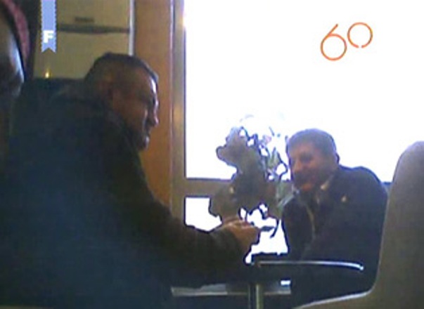 Bara&scaron;in i Kapetina