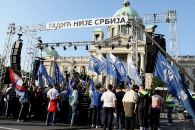 Protest podrške Ratku Mladiću u Beogradu Protest podrške Ratku Mladiću u Beogradu