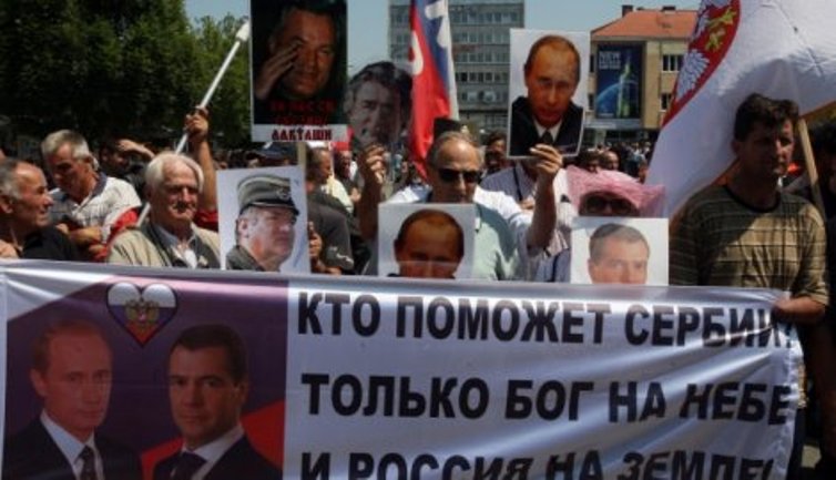 Protesti podr&scaron;ke Mladiću u Banjaluci