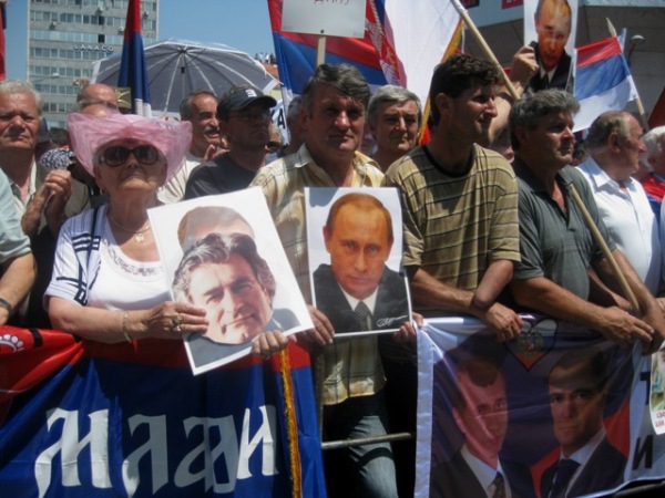 Miting podr&scaron;ke Mladiću u Banjaluci