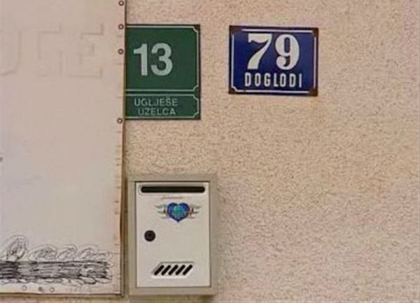 ulica ugljese uzelca ulica ugljese uzelca