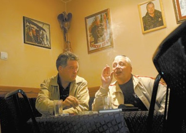 'Luda kuća', kafana u Beogradu 'Luda kuća', kafana u Beogradu