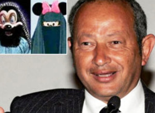 miki maus islam