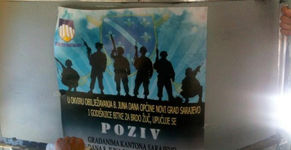 PLAKAT BRDO ŽUČ PLAKAT BRDO ŽUČ