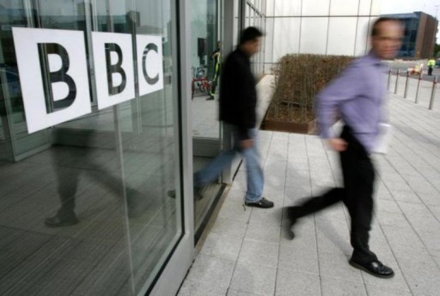 Sjedi&scaron;te BBC-ja