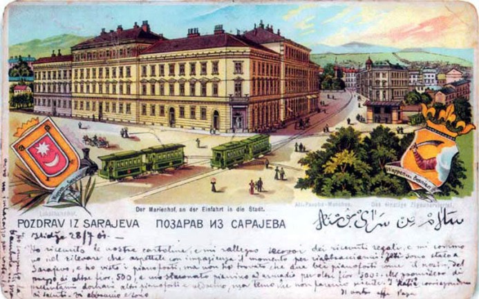 sarajevo_stari tramvaj sarajevo_stari tramvaj