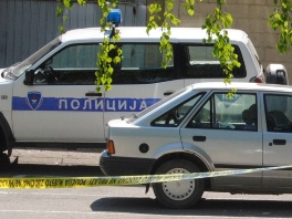 Policija RS