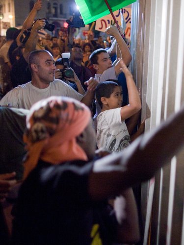 izrael protesti izrael protesti