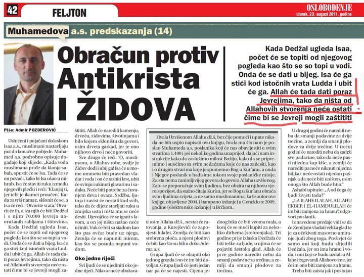 oslobođenje survavanje oslobođenje survavanje