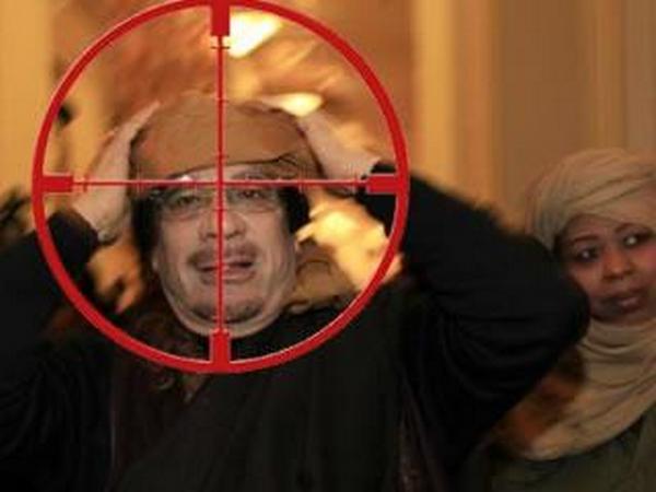 gadafi na meti