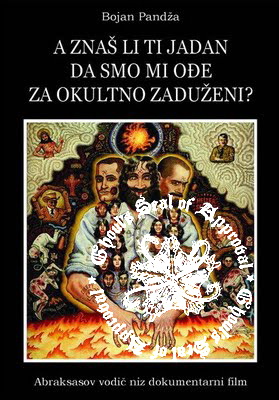 abraxov vodič