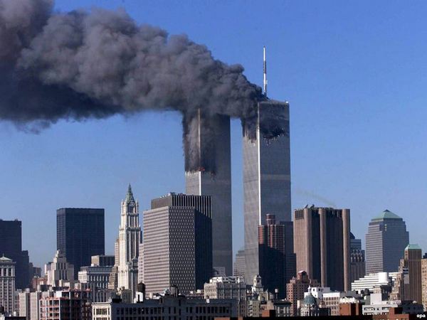 11_septembar 11_septembar
