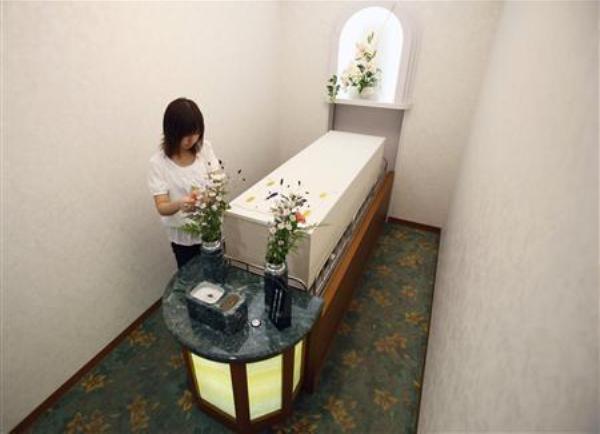 hotel Lastel u Tokiju