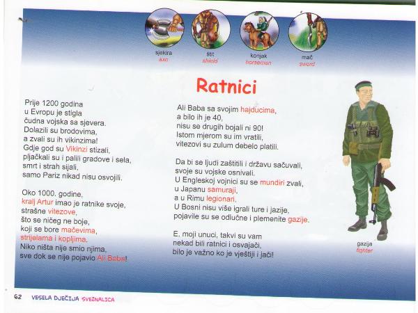 sveznalica ratnici