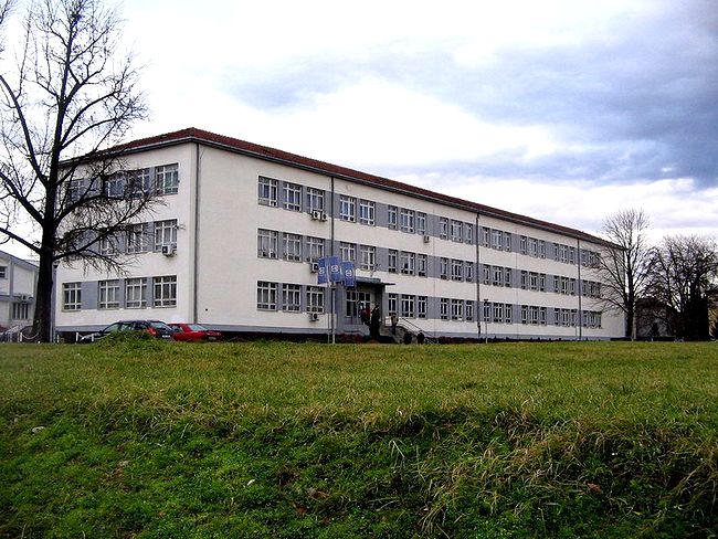 Tehnička &scaron;kola u Banjoj Luci