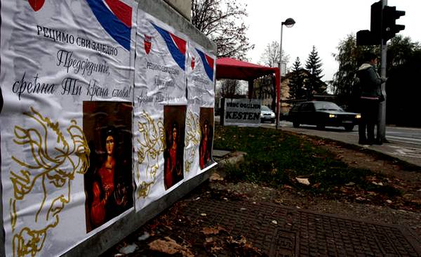 U čemu je razlika između Mevlida Ja&scaron;arevića i Dane Čankovića?