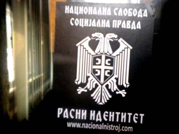 U policiji jo&scaron; ne žele da komentari&scaron;u ovaj slučaj, kao ni nezvanične priče da uhap&scaron;eni pedofil nije jedini u novosadskom kraju; ilustracija: Kurir-info.rs
