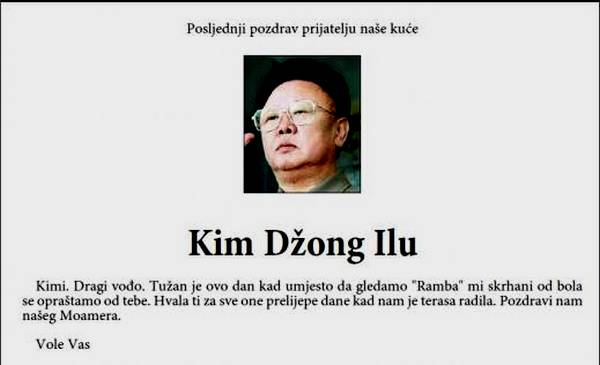 Posljednji pozdrav prijatelju na&scaron;e kuće