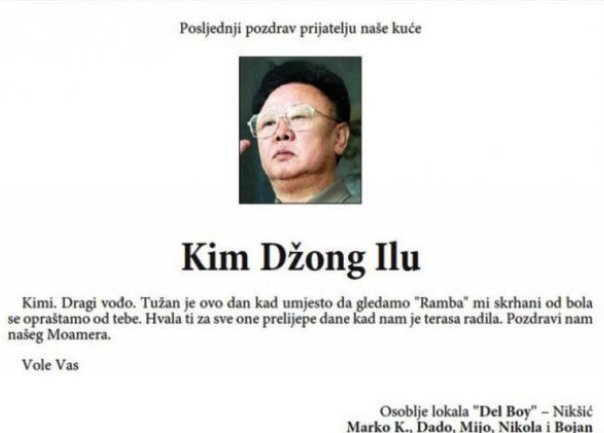 kim citulja