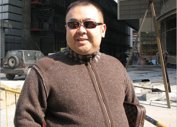 Kim Jong-nam