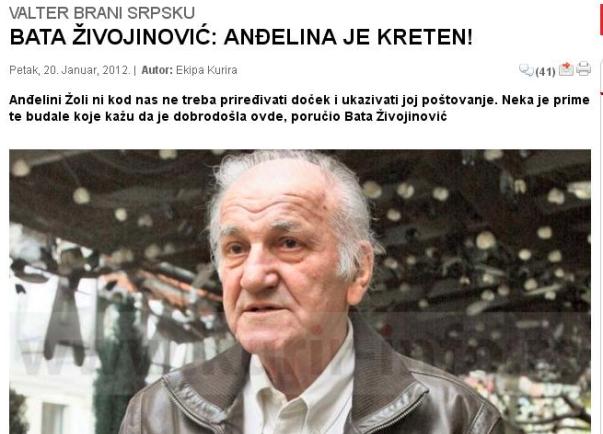 bata zivojinovic