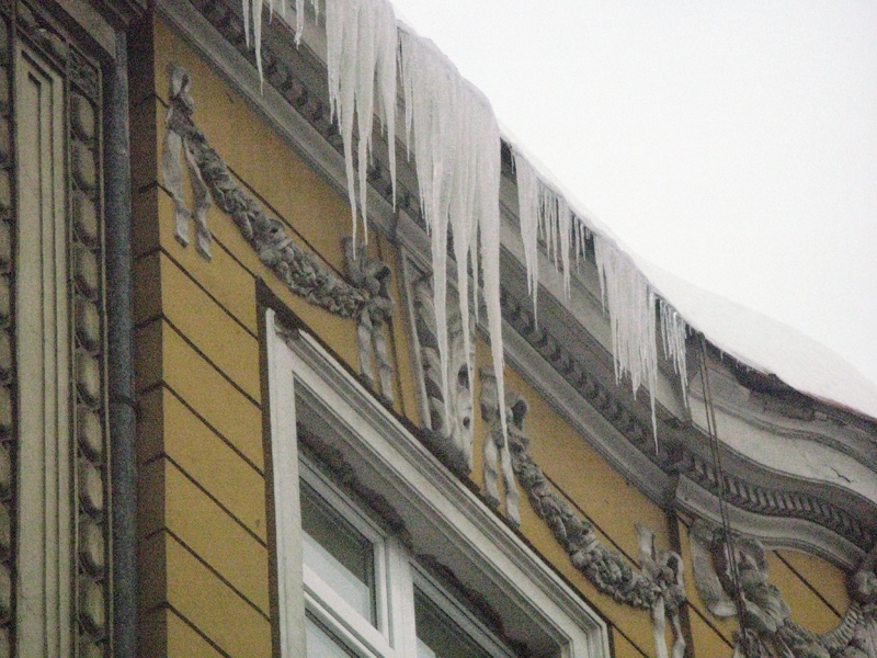 Ledenice u Sarajevu