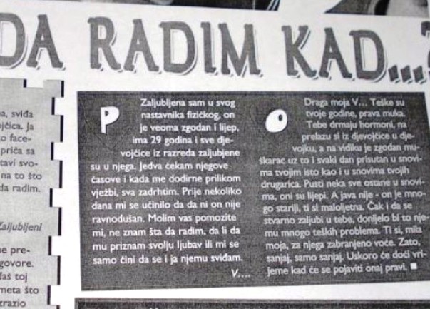 djecije novine