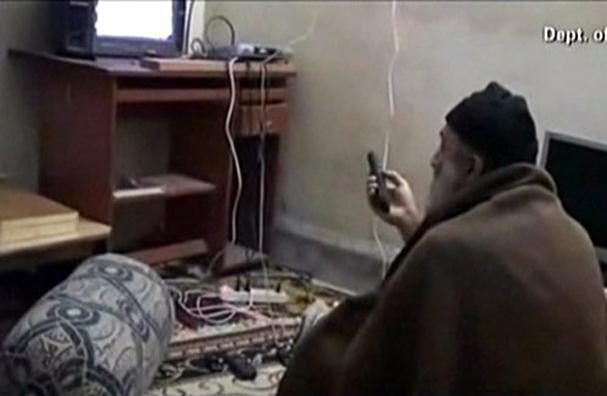 Osama u osami Osama u osami