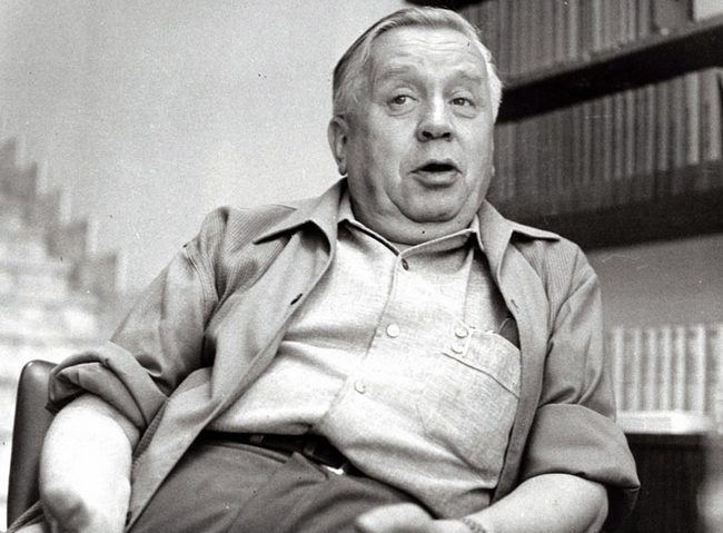 Branko Ćopić Branko Ćopić