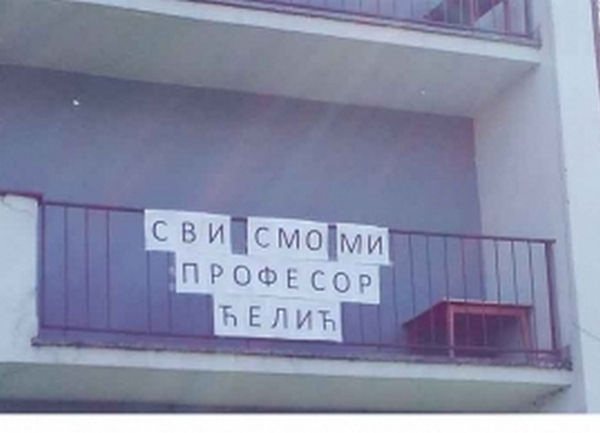 Svi smo mi profesor Ćelić Svi smo mi profesor Ćelić