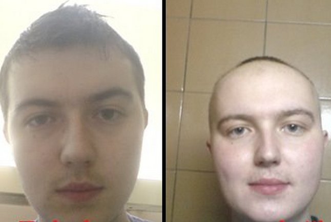 Nedžad Beširević Nedžad Beširević
