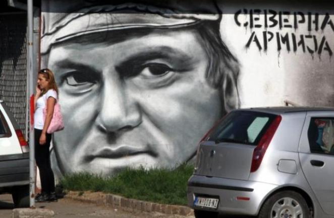 Ratko Mladić grafit Ratko Mladić grafit